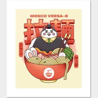 Mosco Versa Ramen Posters and Art